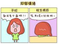 义乌市况任电子商务商行