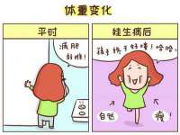 义乌市况任电子商务商行