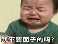 义乌市况任电子商务商行