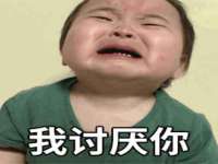 义乌市况任电子商务商行