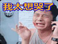 义乌市况任电子商务商行