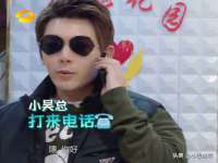 义乌市况任电子商务商行
