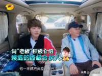 义乌市况任电子商务商行