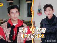 义乌市况任电子商务商行
