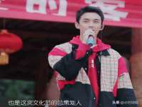 义乌市况任电子商务商行