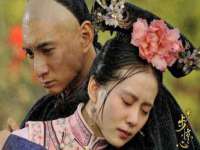 义乌市况任电子商务商行