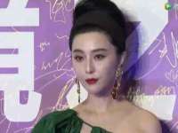 义乌市况任电子商务商行