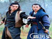 义乌市况任电子商务商行
