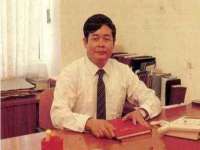 义乌市况任电子商务商行