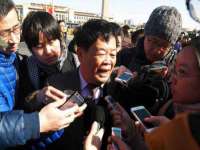 义乌市况任电子商务商行
