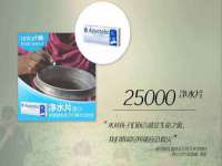 义乌市况任电子商务商行