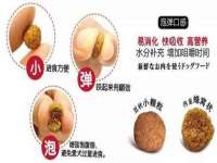 义乌市况任电子商务商行