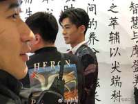 义乌市况任电子商务商行