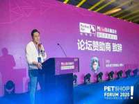 义乌市况任电子商务商行