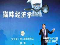 义乌市况任电子商务商行