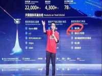 义乌市况任电子商务商行