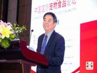 义乌市况任电子商务商行