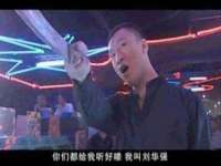义乌市况任电子商务商行