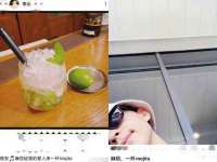 义乌市况任电子商务商行