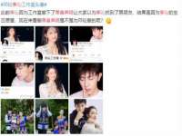 义乌市况任电子商务商行