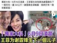 义乌市况任电子商务商行