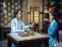 义乌市况任电子商务商行