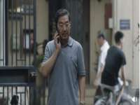 义乌市况任电子商务商行