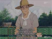 义乌市况任电子商务商行