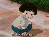 义乌市况任电子商务商行