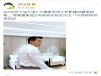 义乌市况任电子商务商行