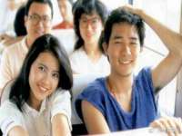 义乌市况任电子商务商行