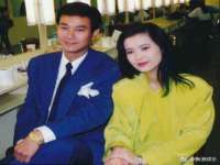 义乌市况任电子商务商行