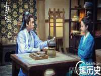 义乌市况任电子商务商行
