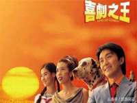 义乌市况任电子商务商行