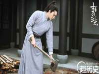 义乌市况任电子商务商行