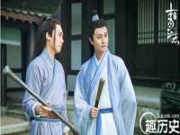 义乌市况任电子商务商行