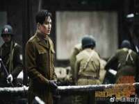 义乌市况任电子商务商行