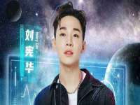 义乌市况任电子商务商行