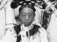 义乌市况任电子商务商行
