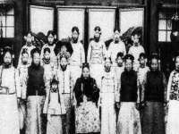 义乌市况任电子商务商行