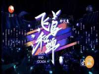 义乌市况任电子商务商行