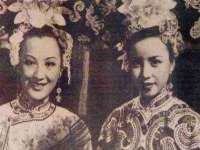 义乌市况任电子商务商行