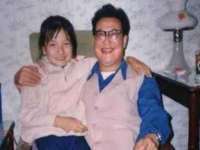 义乌市况任电子商务商行