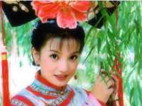 义乌市况任电子商务商行