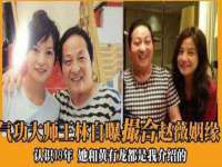 义乌市况任电子商务商行