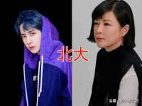 义乌市况任电子商务商行