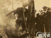 义乌市况任电子商务商行