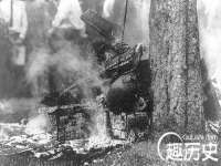 义乌市况任电子商务商行