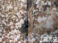 义乌市况任电子商务商行