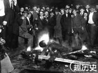 义乌市况任电子商务商行